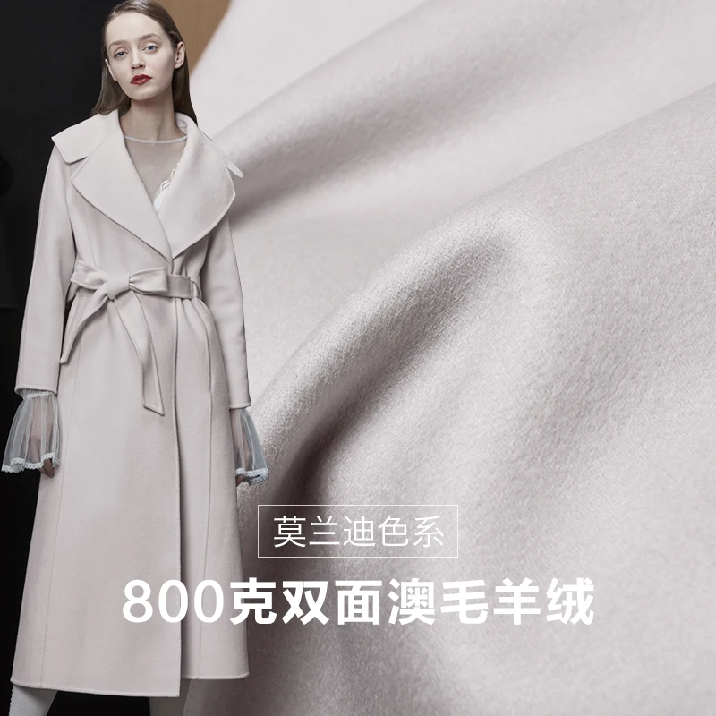 

the cloth light grey double-side Cashmere and Australia Wool garment materials Winter overcoat DIY clothes fabrics Freeshipping