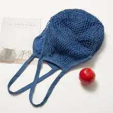 Сетчатая Сумка для покупок крепкая повседневная женская мужская сумка-тоут продуктовый чехол сетчатые сумки для покупок водонепроницаемые сумки с подкладкой