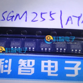 

30PCS/Lot SGM2551AYN5G/TR SOT23-5 new original
