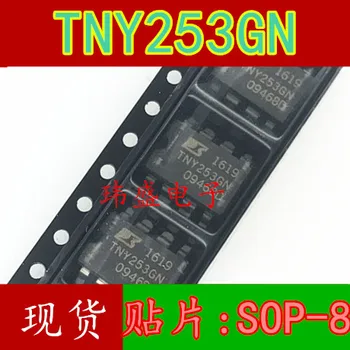 

10pcs TNY253 TNY253GN SOP-7