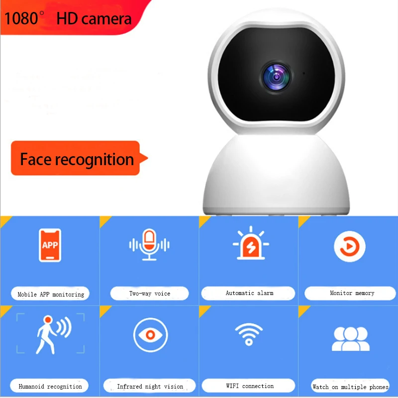 

Multi-person sharing 1080P IP smart camera 360 angle wireless WiFi night vision camera camera camera to protect family safety