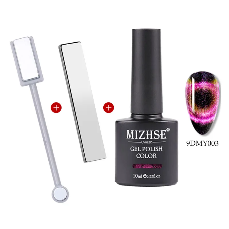 MD-9DMY003-CTSET01 MIZHSE 10 мл 9D Galaxy кошачьи глаза светодиодный Гель-лак для ногтей Vernis Полупостоянный УФ лак удаляющийся замачиванием УФ светодиодный лак для ногтей DIY - Цвет: MD-9DMY003-CTSET01