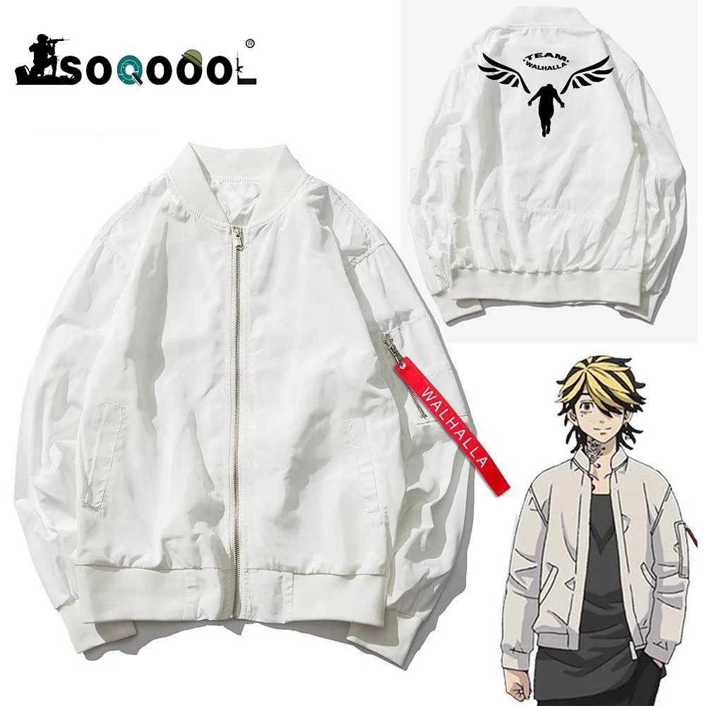 Men's Cosplay Jackets Kazutora Hanemiya Tokyo Revengers Costumes Coat Cool Valhalla Uniform Baseball Mikey Draken Halloween Gift |