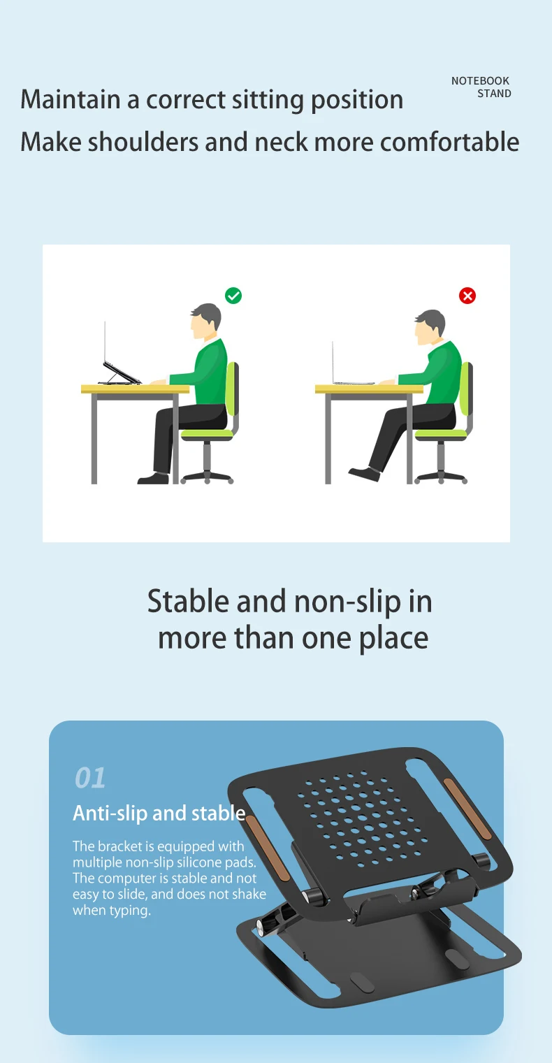 笔记本支架详情页设计_04
