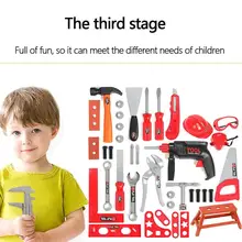 Детский набор инструментов для моделирования, Ремонтный инструмент, игрушки, техническое обслуживание, электрическая дрель, шуруповерт, имитация ремонтного набора, Подарочная игрушка для мальчика