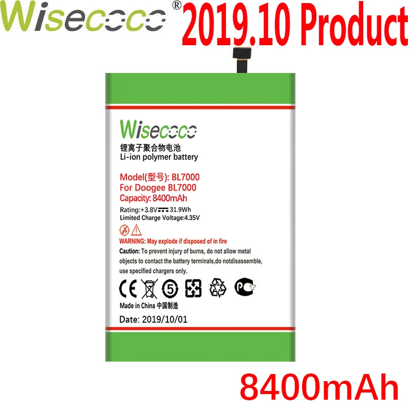 

WISECOCO 8400mAh BL7000 Battery For DOOGEE Bl7000 Mobile Phone In Stock Latest Production High Quality Battery+Tracking Number