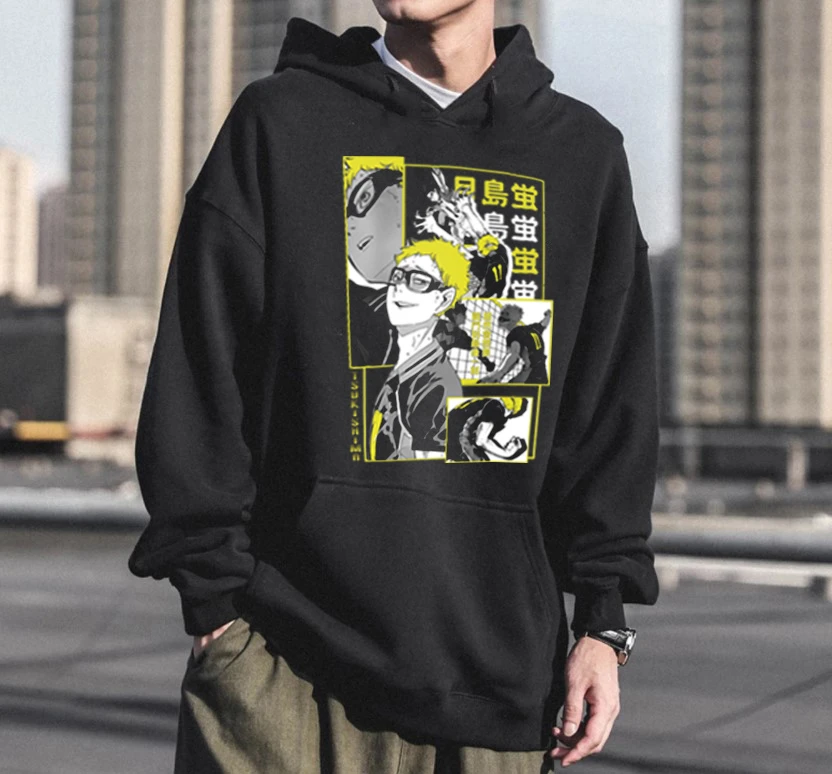 haikyuu sweatshirt