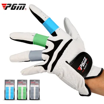 

PGM Golf Finger Sheath Natural Silica Gel Golf Finger Sheath Golf Enthusiasts Finger Sheath Zp024