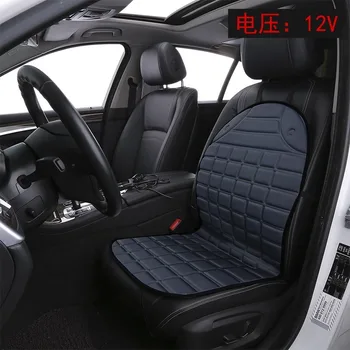 

Car Electric Heated Seat Fast Heated & Adjustable Black/Grey/Blue/Red Car Styling Winter Pad Cushions Auto Covers