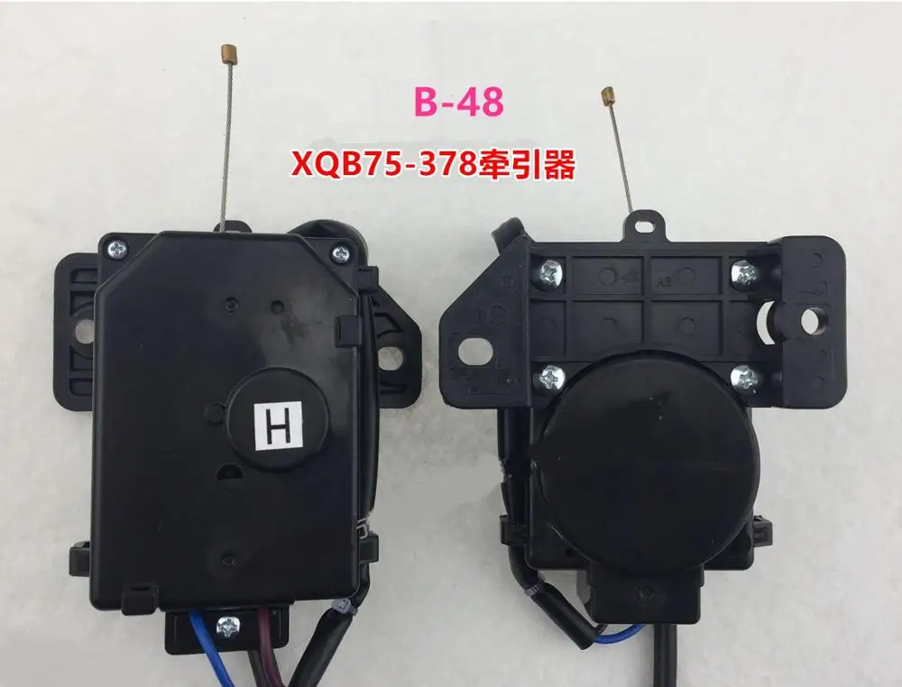 XQB75-378B / 378A 378 fully automatic washing machine drain motor tractor valve | Инструменты