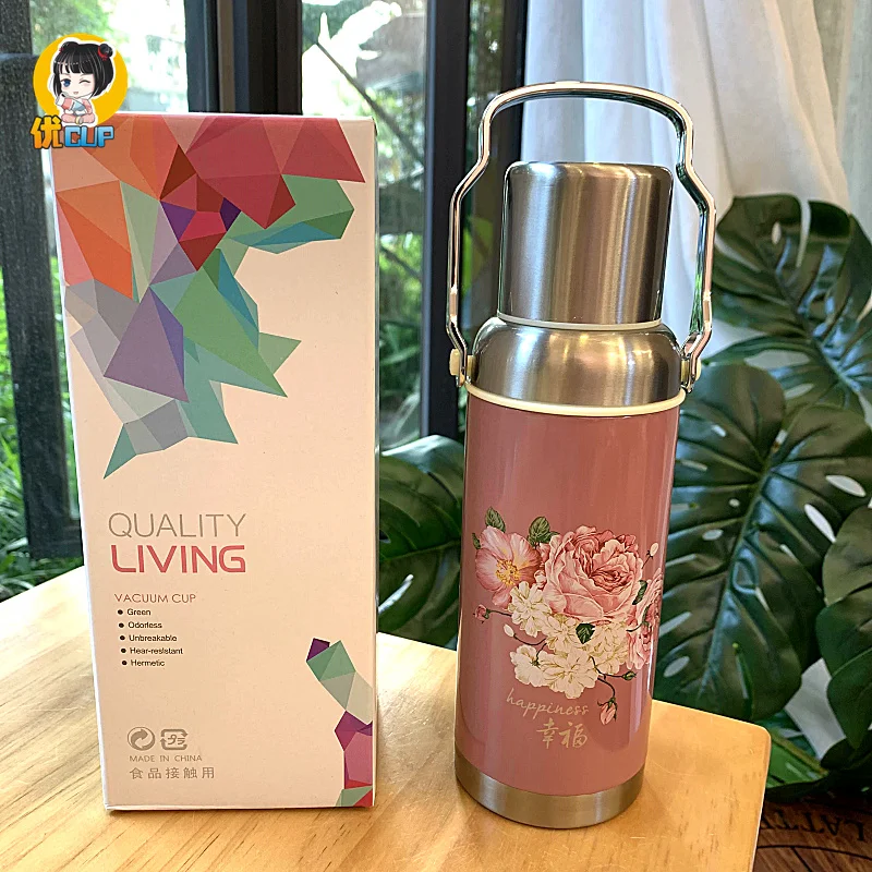 https://ae01.alicdn.com/kf/H8c5544cff1e94e15ad3d6dfedb9cffd35/304-Stainless-Steel-Vintage-Thermos-Flask-Large-Capacity-Nostalgic-Retro-Hot-Water-Tea-Bottle-Household.jpg