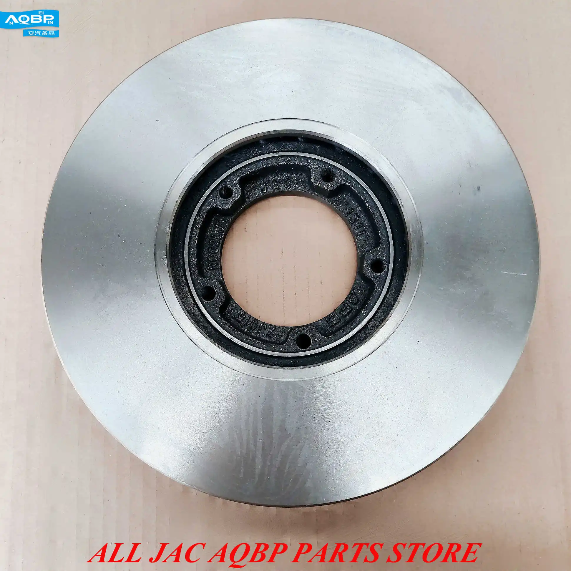Car parts OE Number 3103102-R002 for JAC Sunray Front Brake disc
