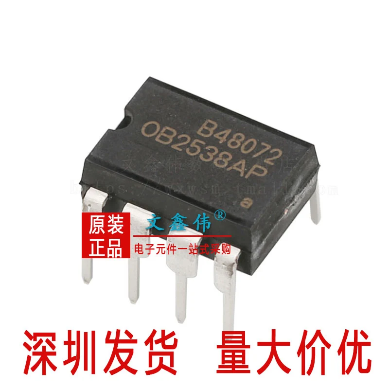 10 шт. новые OB2538AP OB2538 DIP-8