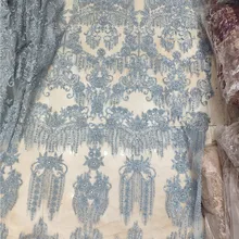 Африканская гипюровая кружевная ткань высокого качества с вышивкой бисером, французская чистая кружевная ткань для свадебного платья, Тюлевая кружевная отделка