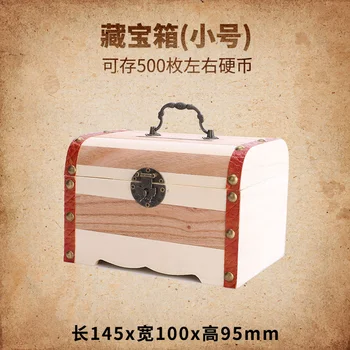 

Large Wooden Art Fresh Piggy Bank with Lock Lockable Money Box Wood Wooden Coin Bank Salvadanaio Money Box with Key Lock II50CQG