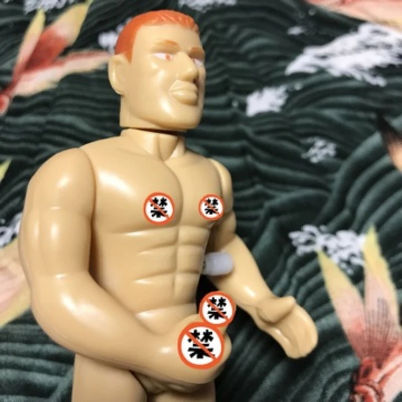 

April Fools' Day Muscular Man Funny Tricky Toy Clockwork Toy