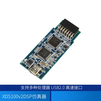 

XDS100v2dsp Simulator C674x OMAP353xCortex-A8DM3730