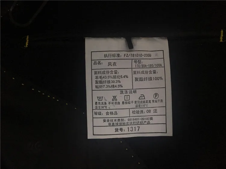 QQ20180923100738