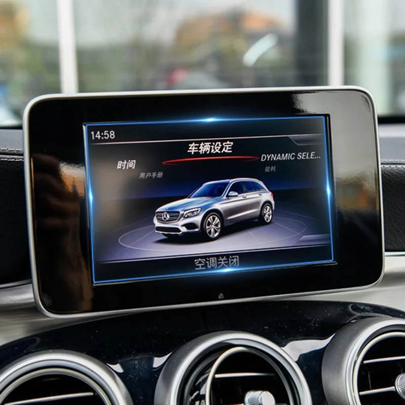 

Car GPS Navigation Screen Protector for Mercedes Benz A B C E R GLA GLK GLS ML AMG Player MP4 Protective Film Auto Accessories
