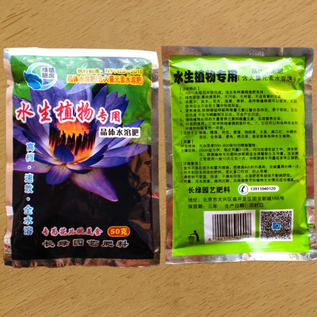 Vízoldható Műtrágya Hidrofit Vízi Növényekhez Lotus Hidroponikus Növény/Virág Tápanyagoldat - Image 3