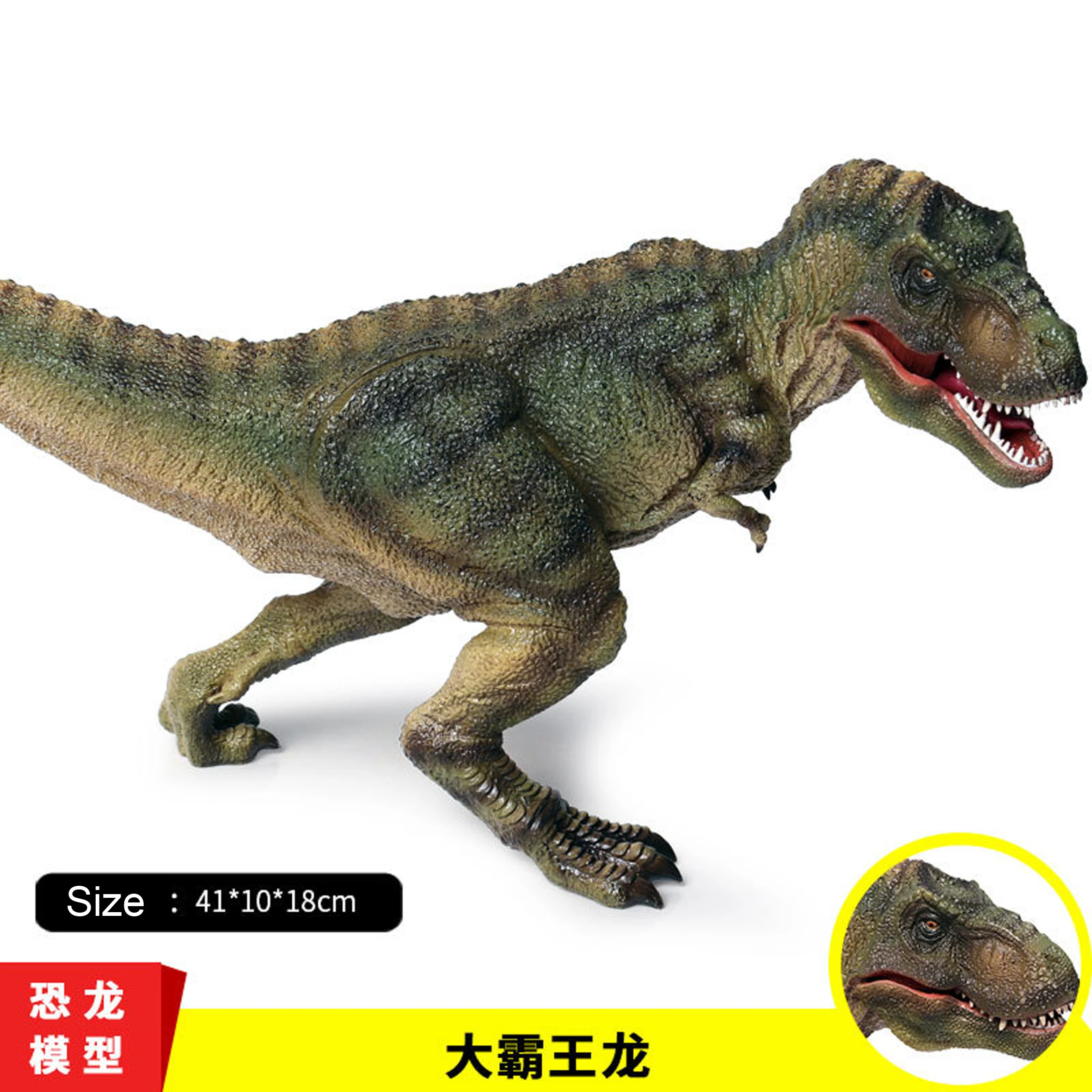 

1 pc Green Giant T-Rex Figure With Moveable Jaw Best Christmas Gift For Children Popular Lifelike Dinosaur Toys Desktop Decor