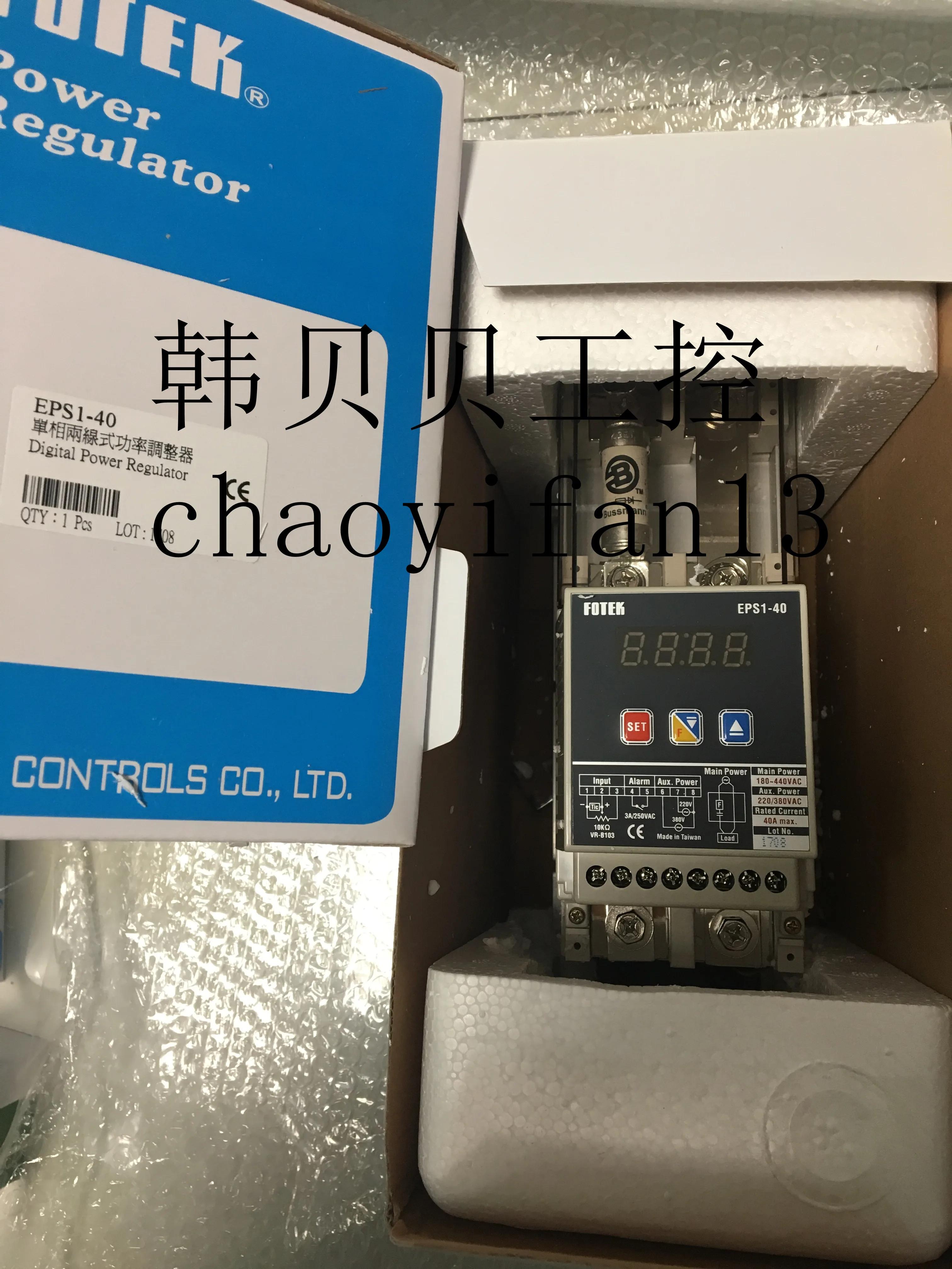 

New brand Original FOTEK Motor EPS1-40 EPS1-60 EPS1-80 EPS1-100 EPS1-125 EPS1-160 single power regulator