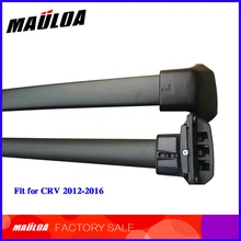 Алюминиевый сплав, багажник на крышу автомобиля, рельсы, багажная перекладина для CRV CR-V 2012 2013