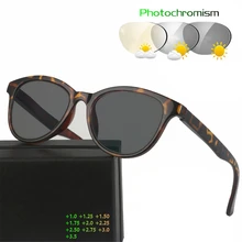 Фотохромные круглые очки для чтения Новые пресбиопические очки легкие Обесцвечивающие оптические винтажные кошачий глаз для женщин и мужчин