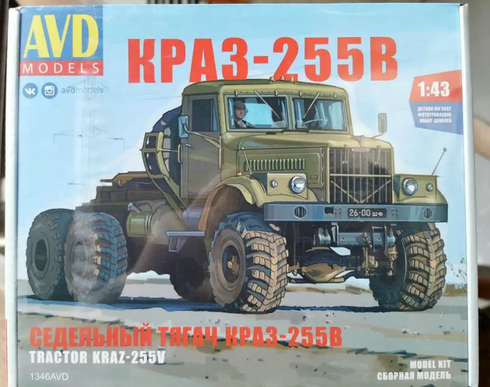 Новые модели AVD масштаб 1:43 трактор KRAZ-255V СССР модель комплект в разобранном виде