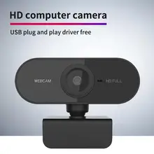 1080P 720p 480p HD Webcam with Mic Rotatable PC Desktop Web Camera Cam Mini Computer WebCamera Cam Video Recording Work