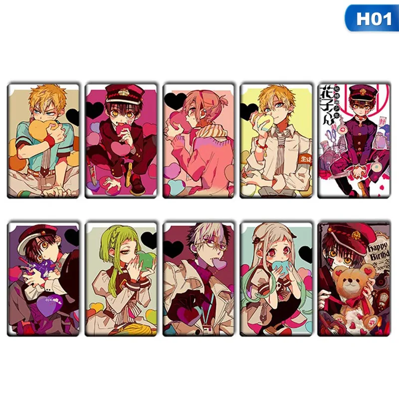 

10 Pcs Anime Toilet Bound Hanako Kun Card Sticker Pack DIY Plastic Waterproof Card Stickers Toys