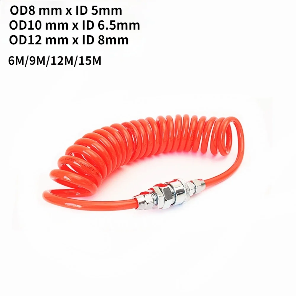 15M 49 Ft 8mm x 5mm Polyurethane PU Recoil Air Compressor Hose Tube Orange  Red - AliExpress