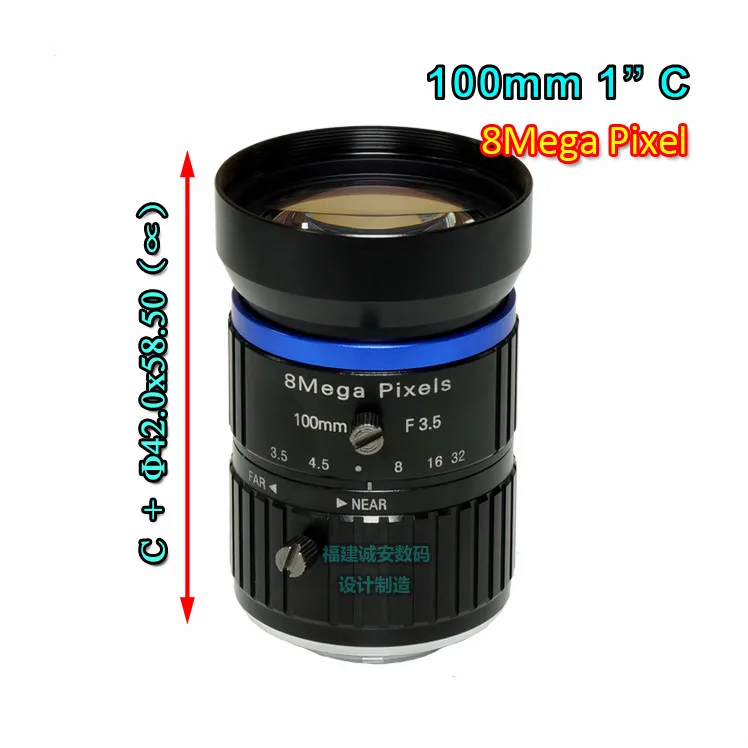 

The New High-definition Industrial Camera Lens FA Fixed Focus 100mm Machine Vision Lens C-mount 8 Million Pixels 1"
