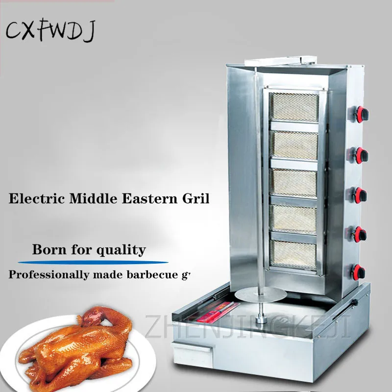 BS-960 Gas Oven Middle Eastern Grill Turkey Barbecue Machine Western Kitchen Equipment Brazilian Meat Oven BS-960 Gas Oven Middle Eastern Grill Turkey Barbecue Machine Western Kitchen Equipment Brazilian Meat Oven