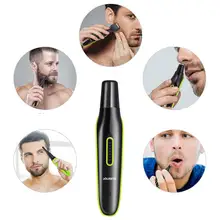 Surker, триммер для волос, SK-2202, 5 в 1, перезаряжаемая электробритва, триммер для носа, триммер для бровей, триммер для бороды, гравировальная Линия для волос