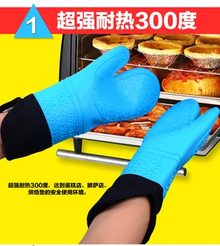 

120 Pcs 190g dài chiều dài và thêm bông Silicone vải Glove lò vi sóng chịu nhiệt găng tay BBQ và Bakeware lò mitt