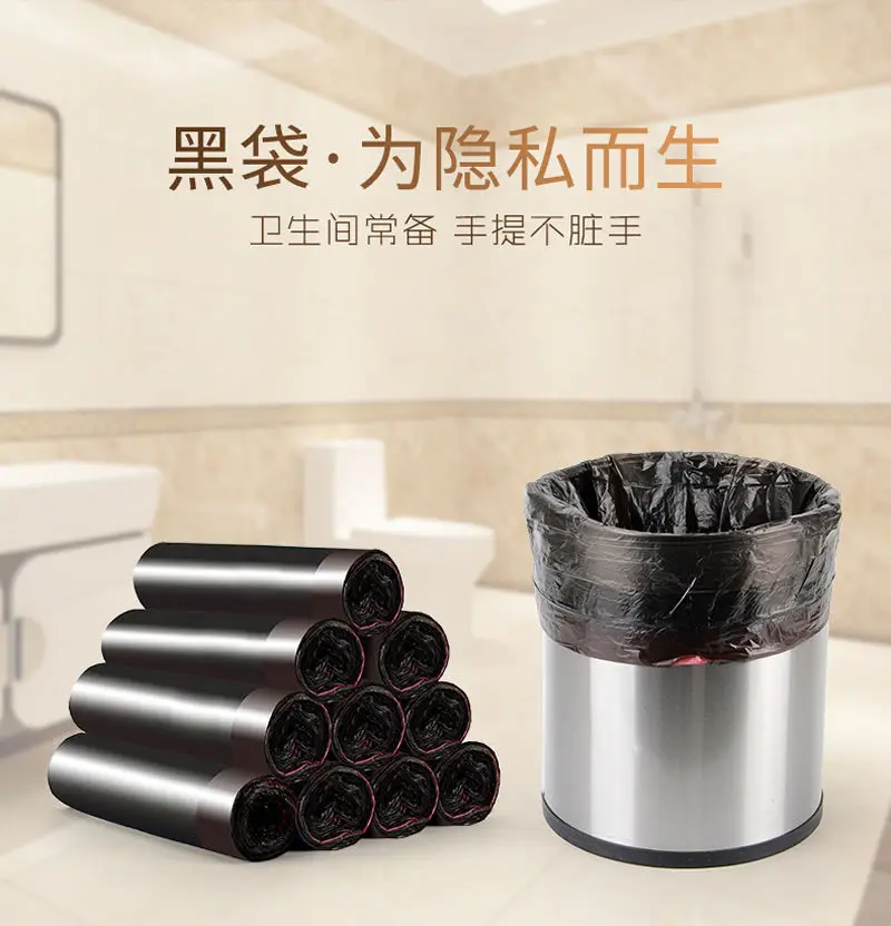 1Roll High Quality Trash Bags Garbage Bag Storage Kitchen Garbage