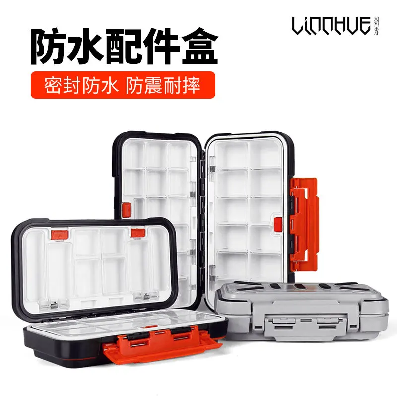 

LINNHUE Fishing Gear Accessory Box Multi-functional Lure Box yu gou he Waterproof Shatter-resistant ABS Storage Box