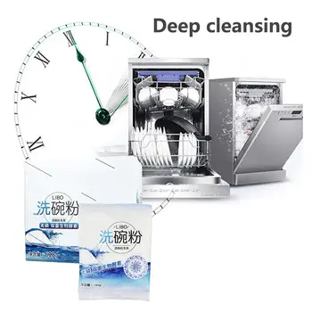

100/618G Dishwasher Powder Detergent Powerball Dishwashing Tablets Dish Powder For Automatic Dishwasher For Kitchen