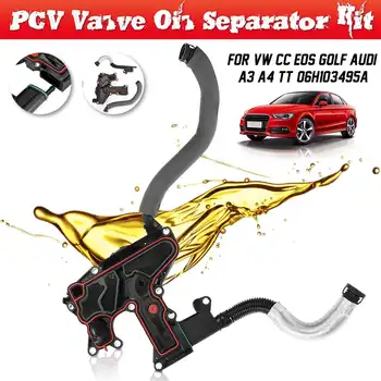 

Oil-water Separator Exhaust Valve Engine Crankcase PCV Valve For Audi A3 A4 A5 TT For VW CC EOS GTI Jetta Passat Tiguan