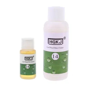 

1 Pc HGKJ-14 Car Wheel Rim Cleaner Detergent High Concentrate Remove Rust Tire Clean Agent Car Wash Liquid 20ml/50ml