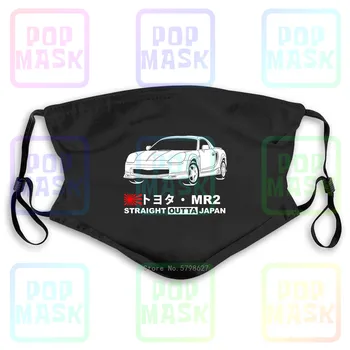 

G Toyota Mr2 Zzw30 '99-'02 Washable Reusable Mask with 2Pcs PM2.5 Filters 5 Layers
