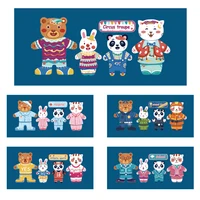 Baby Puzzles Educational Toys Little Bear Magnetic Jigsaw Changing Clothes Kids Children's early Montessori Learning Gift 1