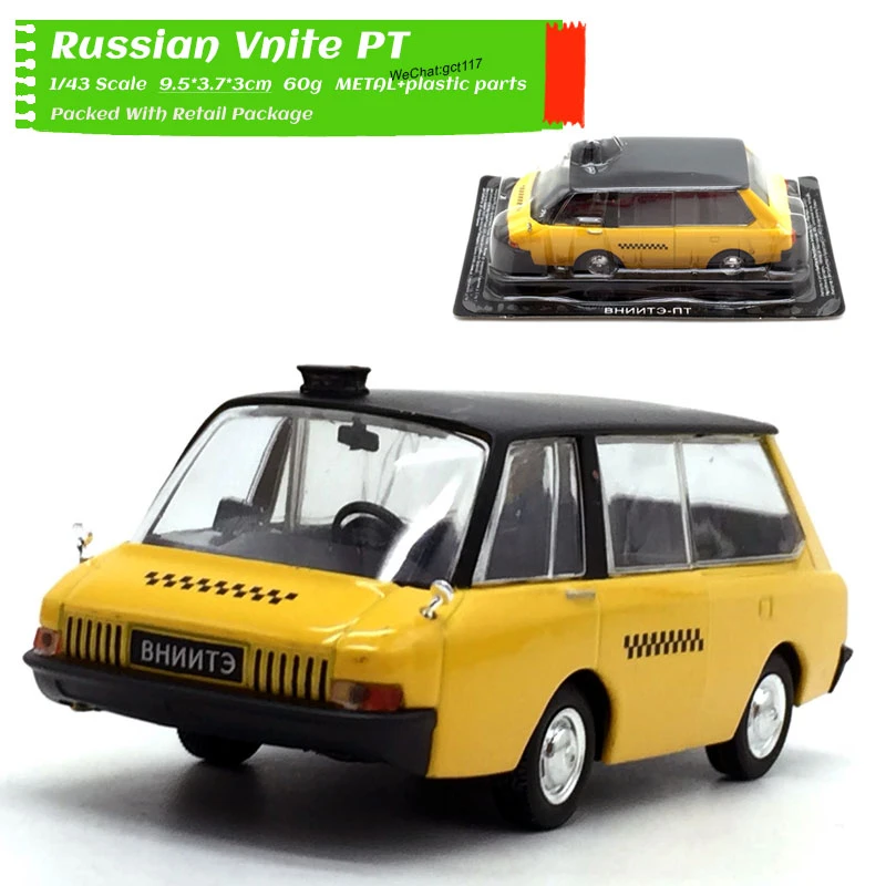 diecast toy cars wholesale