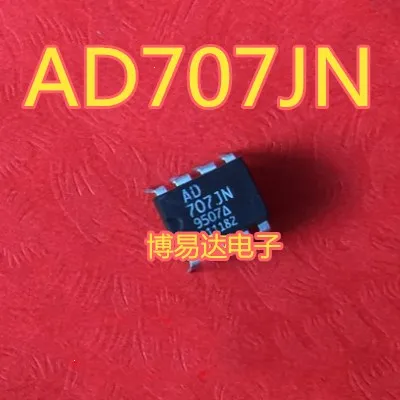 

AD707J DIP8 AD707JN