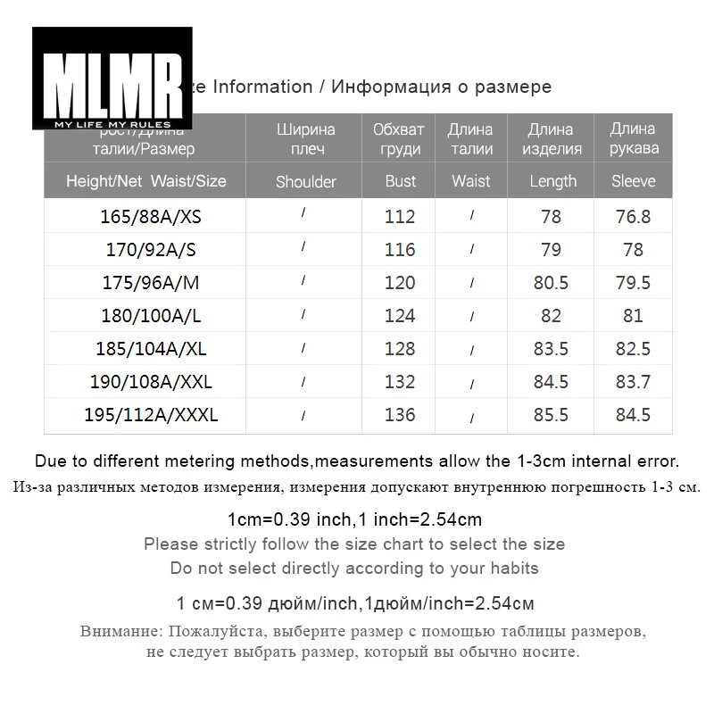 MLMR зимняя мужская универсальная с капюшоном стоячий воротник ветрозащитная теплая хлопковая куртка | 218309529