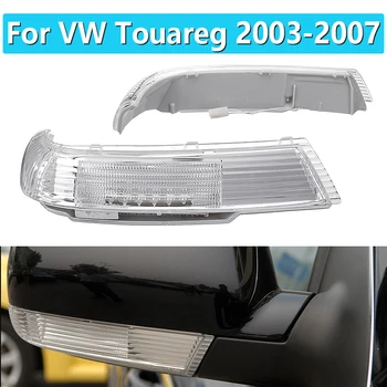 

1Pair Turn Signal LED side mirror lights for VW Touareg Rearview Mirror LED side mirror turn signal light for touareg 2003-2007