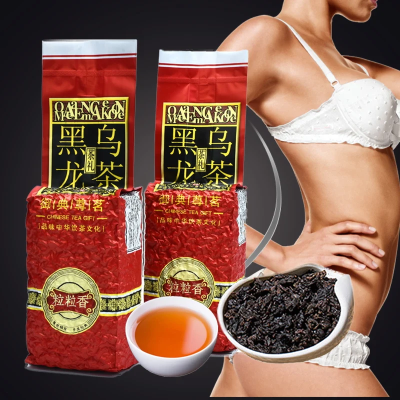 Oolong-aceite cortado, té negro, tecnología de carbono, salud, té, pérdida de peso y pérdida de cuerpo, belleza y estiramiento de la cara, 250g