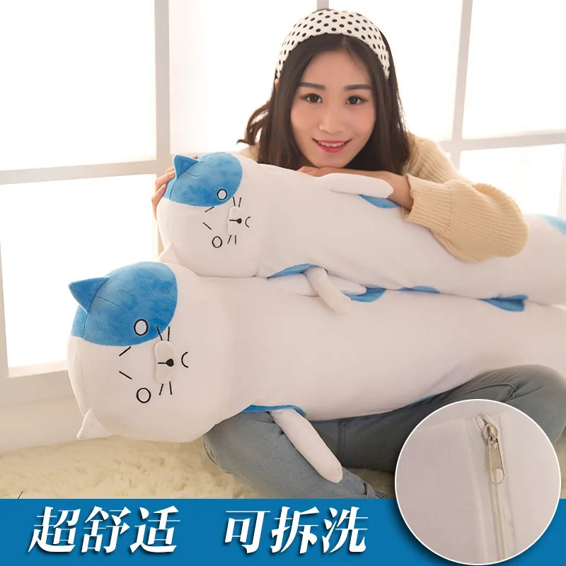 

Strip Cute Cat-Length Long Pillow Washable Long Meow Sad Cat Doll Plush