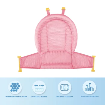 

Infant Baby Shower Security Mesh Bed with Wide Scope of Application Simplicity Non-Slip Bath Tub Support Pad Net Cushion